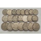 Аукцион с рубля Лот из 22 шикарных серебрянных монет Российской империи Без вмешательст Не чищенные Смотрите также другие мои лоты (1)