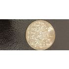 3марки 1913год