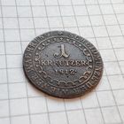 1крейцер 1812г S. Австрийская имперя Франц 2.
