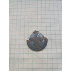 Знак активисту радиолюбителю