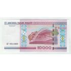 Беларусь 10000 рублей 2000 год, серия АГ.