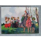 1958. Кокле. Лиго (Латышский нарордный праздник)