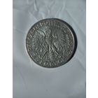 Монета 5 злотых (zlotych) 1933 года