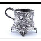 Подстаканник Modern, посеребрение, 1880-1918 г. Германия