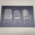 Ф. Н. Махаевъ. АЛЬБОМ ИВОВЫХЪ РАБОТЪ И КАМЫШЕВОЙ МЕБЕЛИ. СПБ. 31.5х22.5см.