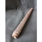 Деталь прибора наблюдения( перископа) вермахт