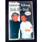 Студийная Аудиокассета Modern Talking - Back For Good 1998