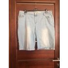 Клевые джинсовые шорты на 54-56 размер. Приобрела этим летом для себя, но все таки не прижились. Очень притный, мягкий тянущийся джинс. ПОталии тянется от 52-57 см, ПОбедер 60-72 см, длина 61 см. Сост