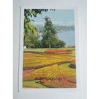 Карманный календарик. Аэрофлот. 1987 год