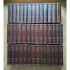 Маркс К., Энгельс Ф. Сочинения в 50 томах. Тома 1-39 (без т.26(2)).