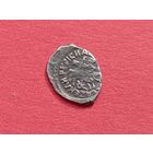 Серебро,монета - чешуйка "Сирена" Василий II,Тёмный.1435-1445.Копия ,серебро,соответствие.Не Китай