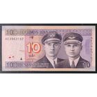 10 лит 2007 года - Литва - UNC