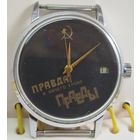 Часы "Полет" Редкий циферблат,костюмные,За вашу цену!!!