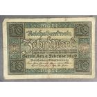 Банкнота 10 марок 1920 год. Веймарская республика