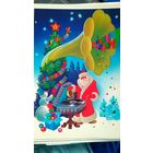 Любезнов. С новым годом. НП (1)