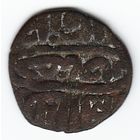 Золотая Орда Пул Хан Хырз 762 г. Сарай (Ал-Джадид) Медь