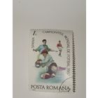 Румыния 1981 Чемпионат мира по футболу 1982 года в Испании