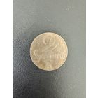 2 сантима 1928 года. Хорошее состояние. С 1 рубля