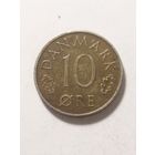 Дания 10 оре 1975