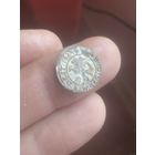 Солид 1623 года