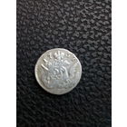 5 копеек 1757 года