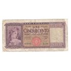 Италия 500 лир 1961 года. Тип Р 80b. Нечастая!