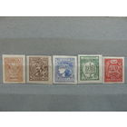 Продажа коллекции с 1 рубля! Украина 1919г.