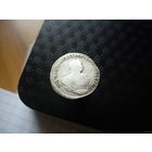 Гривенник 1747 года (Россия, Елизавета)