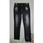 Брендовые джинсы BRIGHT JEANS прямые, с тисненой шелковистой поверхностью, р.W33/L34. Такие будут только у вас!