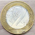 2 рубля 2009 РБ Двухстороннее вздутие плакировки