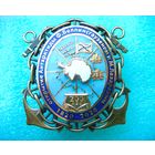Знак "200 лет открытия Антарктиды". Лазарев и Беллинсгаузен. 1820-2020