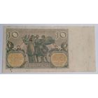 10 злотых 1929г, с 1 рубля (распродажа коллекции).