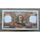 Werty71 Франция 100 франков 1964 банкнота Пьер Корнель