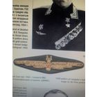 Нагрудный , шитый золочёной  нитью, штурманский  знак 1949 года генерала  ВВС  СССР! Редчайший! Музейный  сохран!