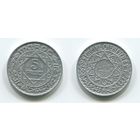 Марокко. 5 франков (1951, XF)