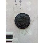 1 копейка 1869 года хорошая