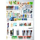 ГДР. ПОЛНЫЙ ГОДОВОЙ КОМПЛЕКТ 1978 года,без наклеек и следов от них!