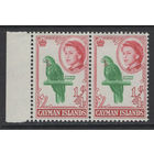 Каймановы острова /Cayman Island 1962** Фауна Кайманский попугай Елизавета II сцепка Mi#154