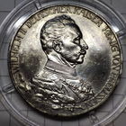 Пруссия 3 марки 1913 г.Вильгельм 2.