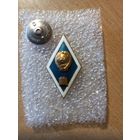 Ромб гуманитарный ВУЗ. Тяжёлый ЛМД.