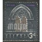 Мальта. Ворота дворца Медины. 1965г. Mi#306.