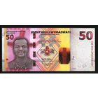 Свазиленд 50 эмалангени 2024 года. Тип P-W46. Состояние UNC!