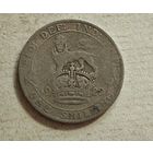1922 год серебро шиллинг Англия