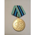 За освоение недр и развитие нгк западной Сибири, копия