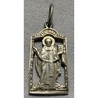 Образок серебряный 925 проба. 4