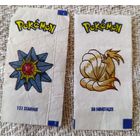 Pokemon(покемон) вкладыш от жвачки