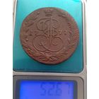 5 копеек 1777 ем.
