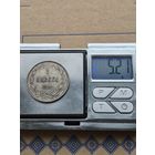 1 марка Россия для Финляндии 1892 года. Серебро 868. Монета не чищена. П45671.