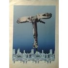 Плакат ручная печать старый