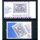 Австралия - 1981г. - 50-летие первого перелёта почтового самолёта Австралия Англия - 2 марки - полная серия, гашёная, MNH [Mi 745-746]. #3-WB-89-A-2